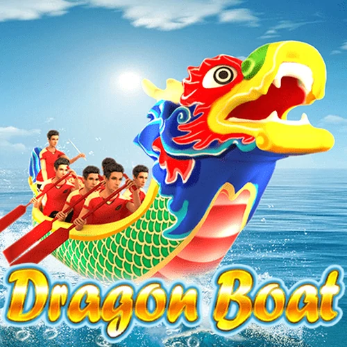 เกมสล็อต Dragon Boat